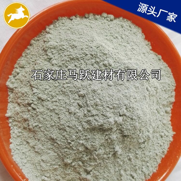 沸石、沸石粉、吸附劑用綠沸石粉 、馬躍建材